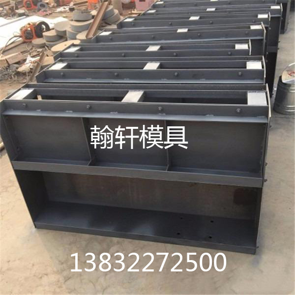 遮板模具 遮板模具